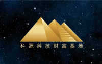 四川塑料托盤的材質(zhì)該如何選擇